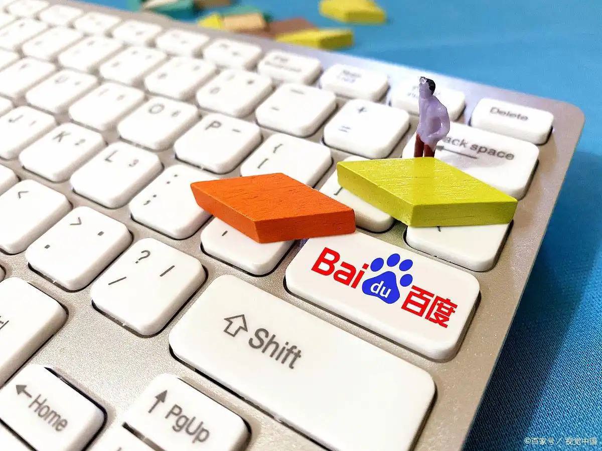 3621天庭游戏官网版v98.6.97.12.4 安卓版 2 3621天庭游戏官网版v45.3.54.32.4 安卓版 2