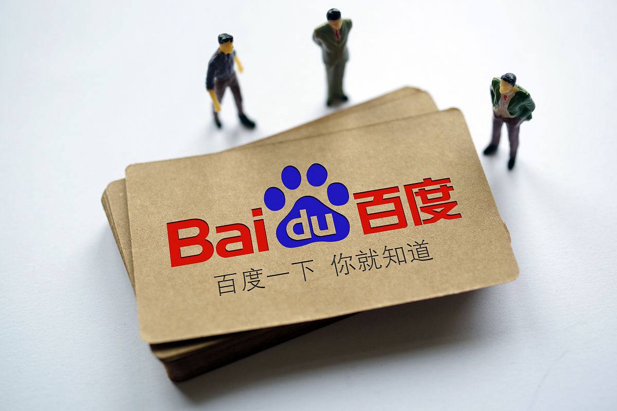 易倍app官网最新版v63.7.93.54.4 安卓版 2 易倍app官网最新版v85.6.76.56.5 安卓版 2